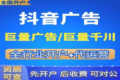 百度竞价广告开户后如何进行数据分析？成功企业案例解读